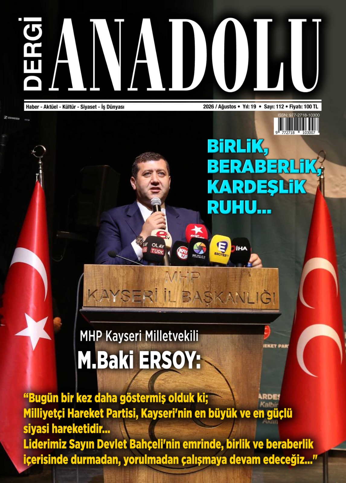 112 kapağı